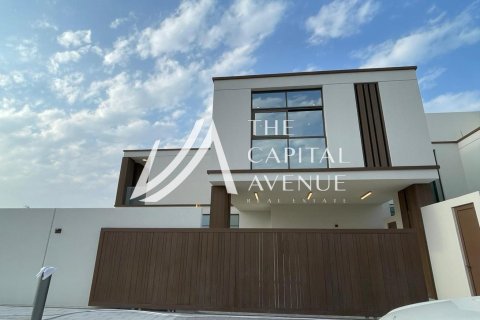 3 غرف نوم تاون هاوس في أبو ظبي, الإمارات العربية المتحدة رقم 86786 4