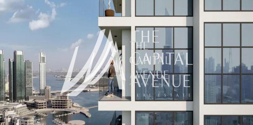 Appartement de 3 chambres à Al Reem Island, UAE No. 86763
