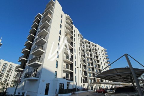 Квартира с 3 спальнями на Остров Яс, ОАЭ №86789 1