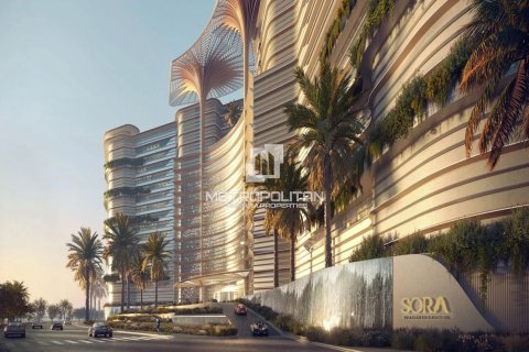 3 غرف نوم شقة في Al Marjan Island, الإمارات العربية المتحدة رقم 78458 5