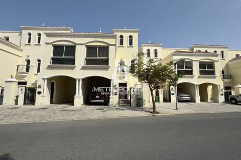 3 غرف نوم تاون هاوس في Al Hamra Village, الإمارات العربية المتحدة رقم 62050 1