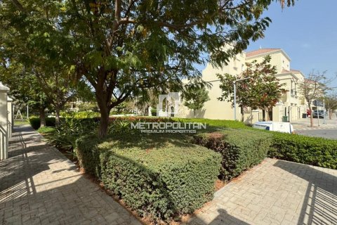 3 غرف نوم تاون هاوس في Al Hamra Village, الإمارات العربية المتحدة رقم 62050 5