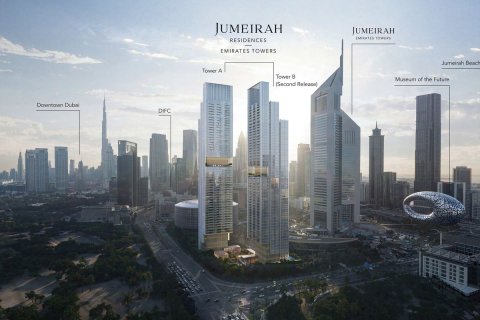 Appartement de 2 chambres à DIFC, UAE No. 103408 1