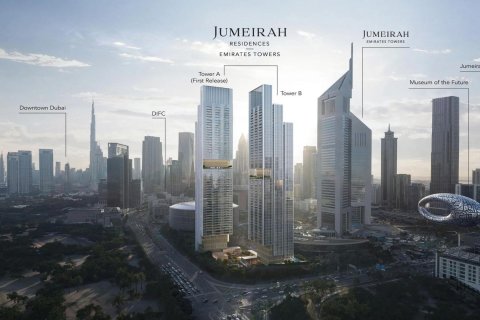 Appartement de 3 chambres à DIFC, UAE No. 100374 11