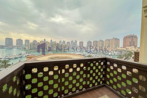 2 bedrooms Townhouse in Doha, Qatar No. 60905 2