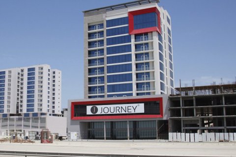 Jana Residence à Manama, Bahrain No. 61491