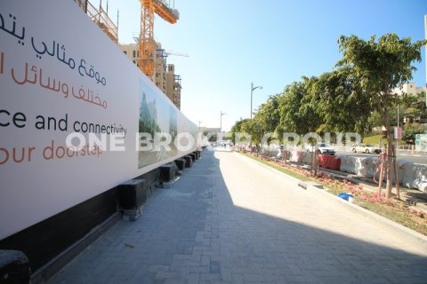 Apartment de 1 dormitorio en Umm Suqeim, UAE No. 365 20