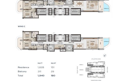 Apartment de 2 dormitorios en Palm Jumeirah, UAE No. 88981 18