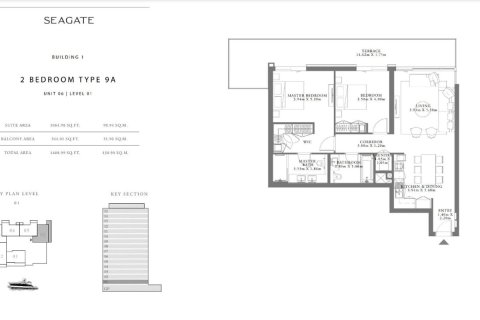 Appartement de 2 chambres à Mina Rashid, UAE No. 100955 11
