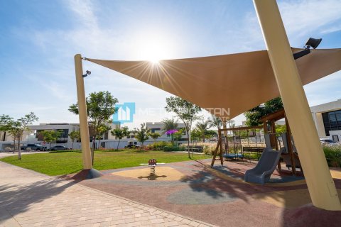 4 غرف نوم عقار تجاري على جزيرة ياس, الإمارات العربية المتحدة رقم 79027 25