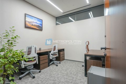 Офис 12м² в Corniche Road, ОАЭ №79209 2