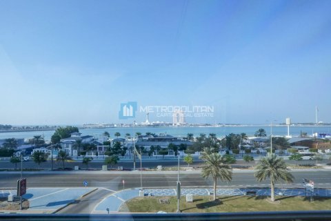 Офис 12м² в Corniche Road, ОАЭ №79209 1