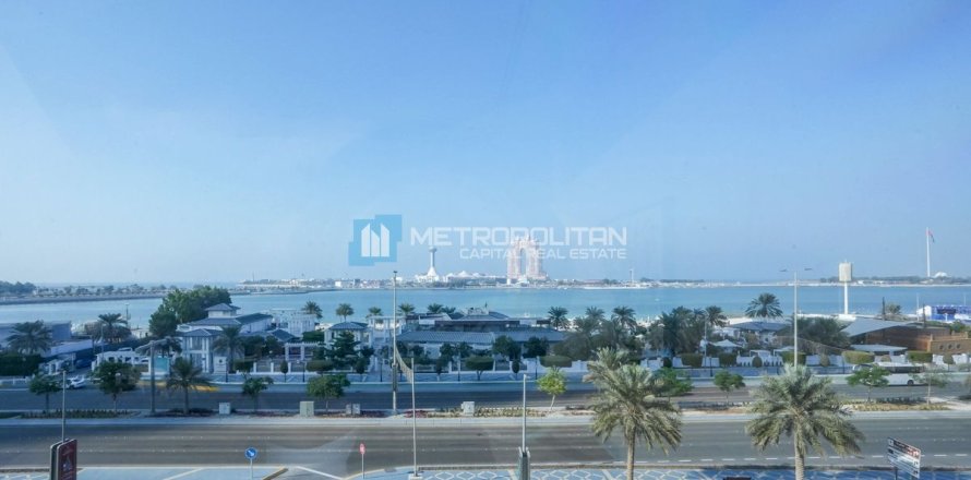 Офис 12м² в Corniche Road, ОАЭ №79209