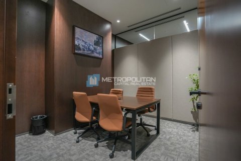 Офис 12м² в Corniche Road, ОАЭ №79209 4