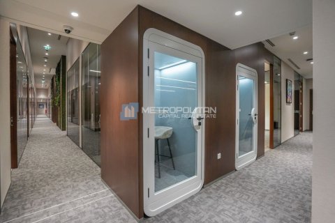 Офис 12м² в Corniche Road, ОАЭ №79209 16