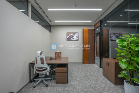 Офис 12м² в Corniche Road, ОАЭ №79209 12