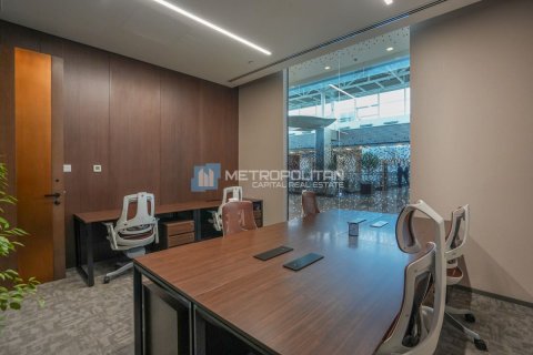 Офис 12м² в Corniche Road, ОАЭ №79209 14