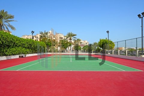Appartement de 3 chambres à Saadiyat Island, UAE No. 49620 2