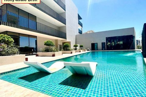 Apartment de 1 dormitorio en Arjan, UAE No. 95875 2