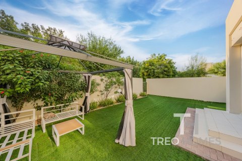 3 bedrooms Townhouse in Reem, UAE No. 73922 7