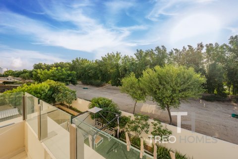 3 bedrooms Townhouse in Reem, UAE No. 73922 14