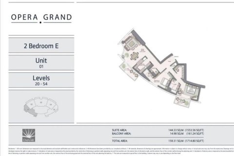 2 bedrooms Apartment in Downtown Dubai (Downtown Burj Dubai), UAE No. 84257 17