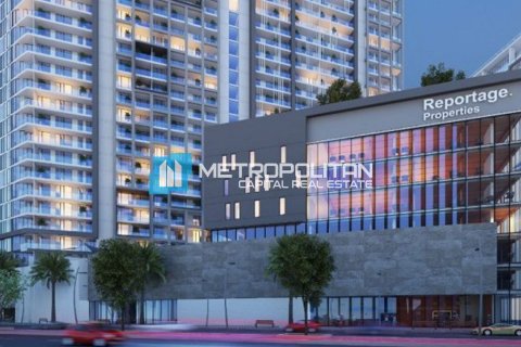 Квартира 31.7м² на Остров Аль-Мария, ОАЭ №104432 11