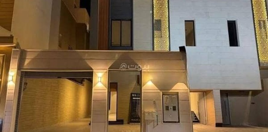Apartment de 4 dormitorios en Riyadh, Saudi Arabia No. 99650