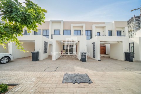 2 غرف نوم تاون هاوس في Mina Al Arab, الإمارات العربية المتحدة رقم 77829 2