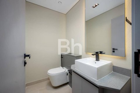 Apartment de 1 dormitorio en Mohammed Bin Rashid City, UAE No. 87203 8