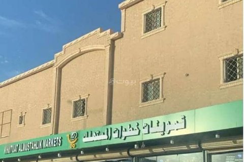 900مربع، بناية في مدينة الرياض, السُّعُودِيَّة رقم 98671 1