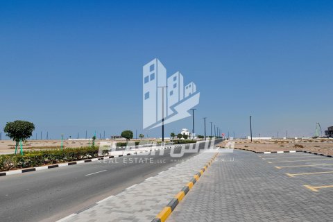 Land de 894.6m² en Al Mairid, UAE No. 88265 4