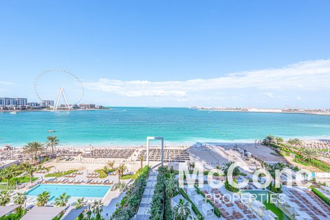 2 غرف نوم شقة في La Vie, الإمارات العربية المتحدة رقم 74217 11