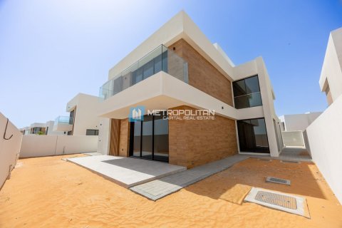 4 غرف نوم عقار تجاري على جزيرة السعديات, الإمارات العربية المتحدة رقم 79560 5