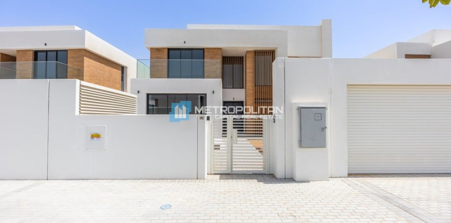 4 غرف نوم عقار تجاري على جزيرة السعديات, الإمارات العربية المتحدة رقم 79560