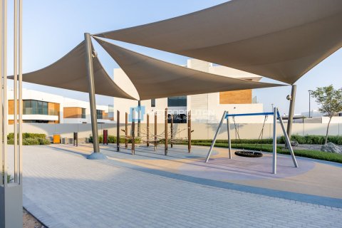 4 غرف نوم عقار تجاري على جزيرة السعديات, الإمارات العربية المتحدة رقم 79560 9