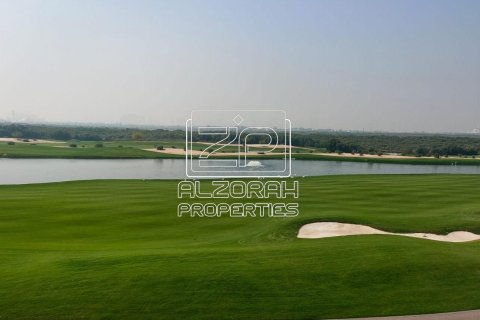 Квартира с 2 спальнями в Al Zorah, ОАЭ №76269 14