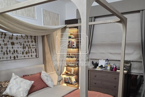 Квартира с 2 спальнями в Al Zorah, ОАЭ №76269 21