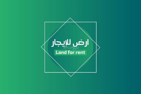 750مربع، قطعة أرض في مدينة الرياض, السُّعُودِيَّة رقم 98793 1