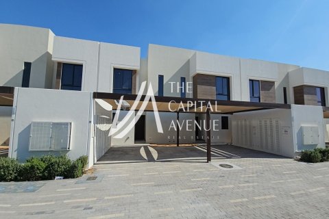 2 غرف نوم تاون هاوس على جزيرة ياس, الإمارات العربية المتحدة رقم 86820 2