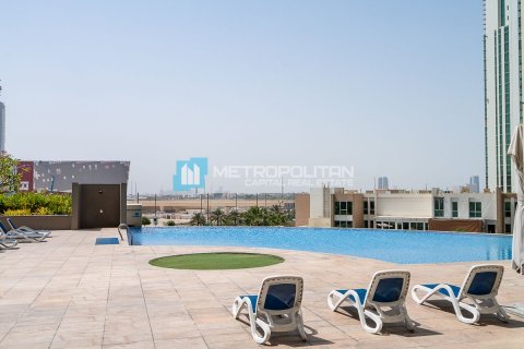 1 غرف نوم شقة في جزيرة الريم, الإمارات العربية المتحدة رقم 62364 12