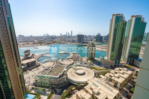 1 غرف نوم شقة في جزيرة الريم, الإمارات العربية المتحدة رقم 62364 1