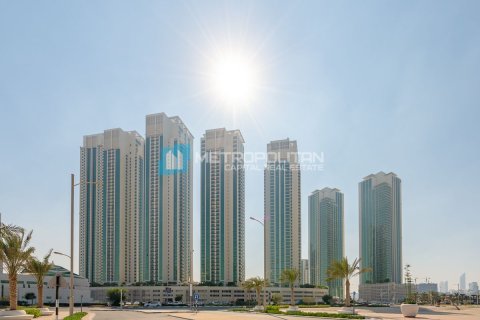 1 غرف نوم شقة في جزيرة الريم, الإمارات العربية المتحدة رقم 62364 19