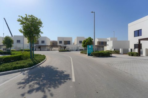 Commercial property de 3 chambres à Yas Island, UAE No. 62395 3