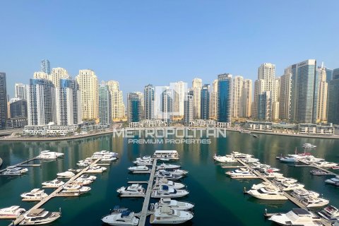 Appartement de 2 chambres à Vida Residences Dubai Marina, UAE No. 77382 14