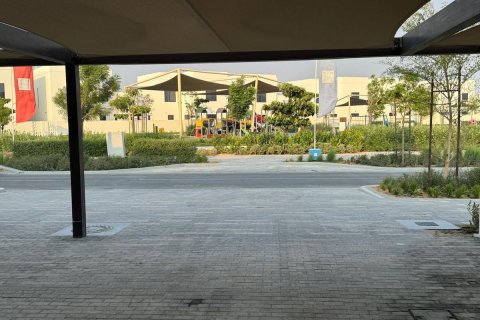 Townhouse de 3 dormitorios en  Yas Island, UAE No. 79417 19