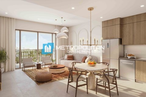 1 bedroom Apartment in Khalifa City, UAE No. 46777 1