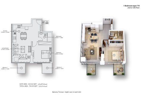 Apartment de 1 dormitorio en AZIZI FARHAD Dubai Healthcare City, UAE No. 97010 8