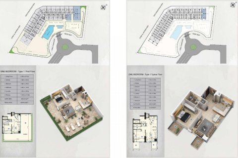 Apartment de 1 dormitorio en AZIZI FARHAD Dubai Healthcare City, UAE No. 97010 4