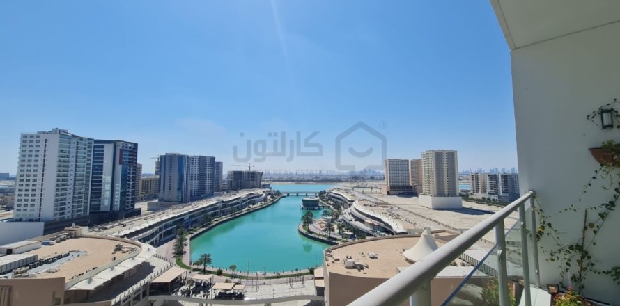 3 غرف نوم شقة في جزر أمواج, Bahrain رقم 58766